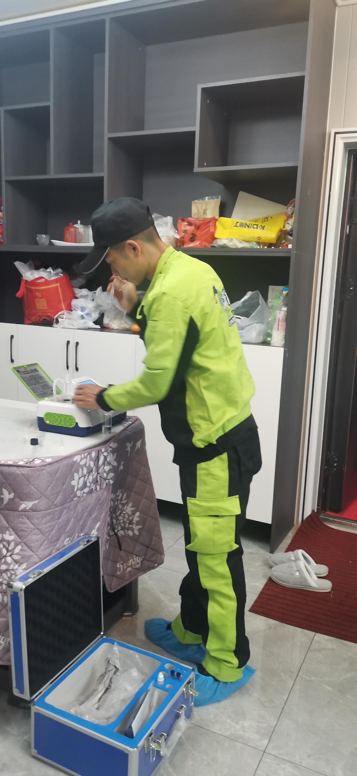 石首山语城小区测甲醛 甲醛检测公司